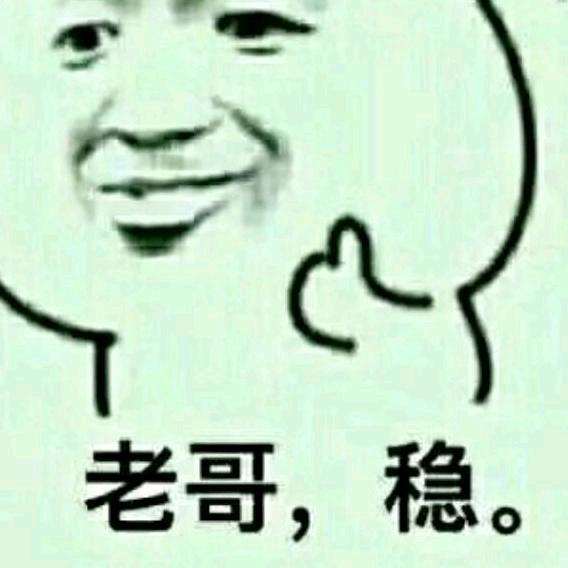 果娃