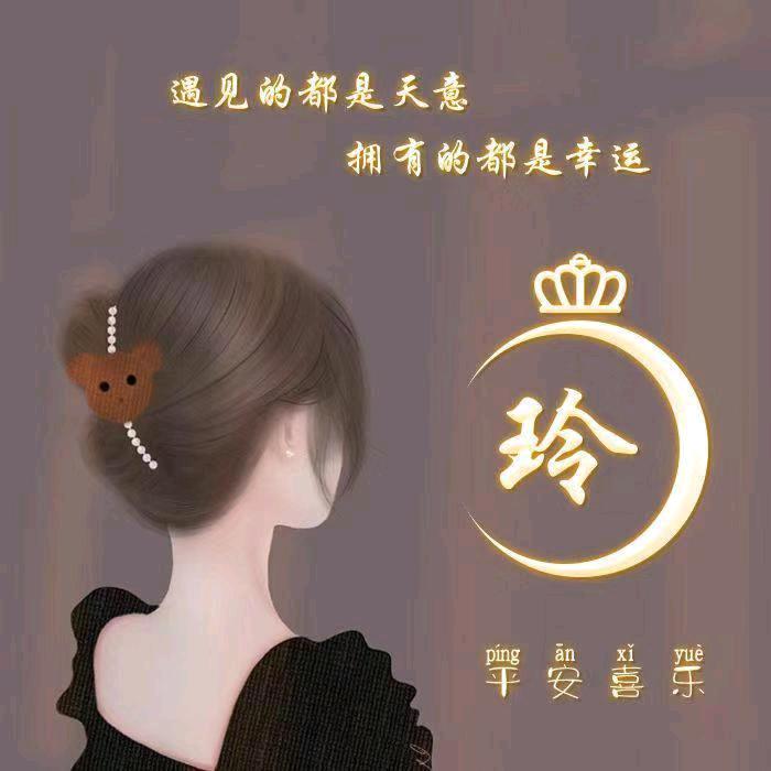夏夜微凉