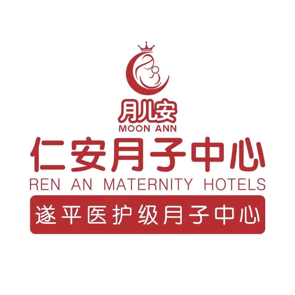 守职而不废