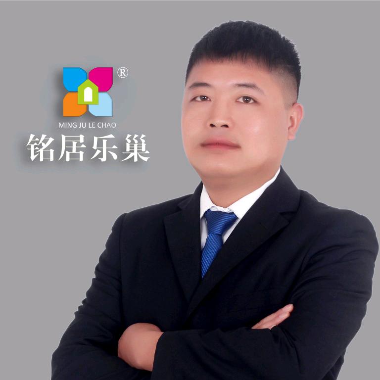 湘潭铭居乐巢《湘潭老伍》