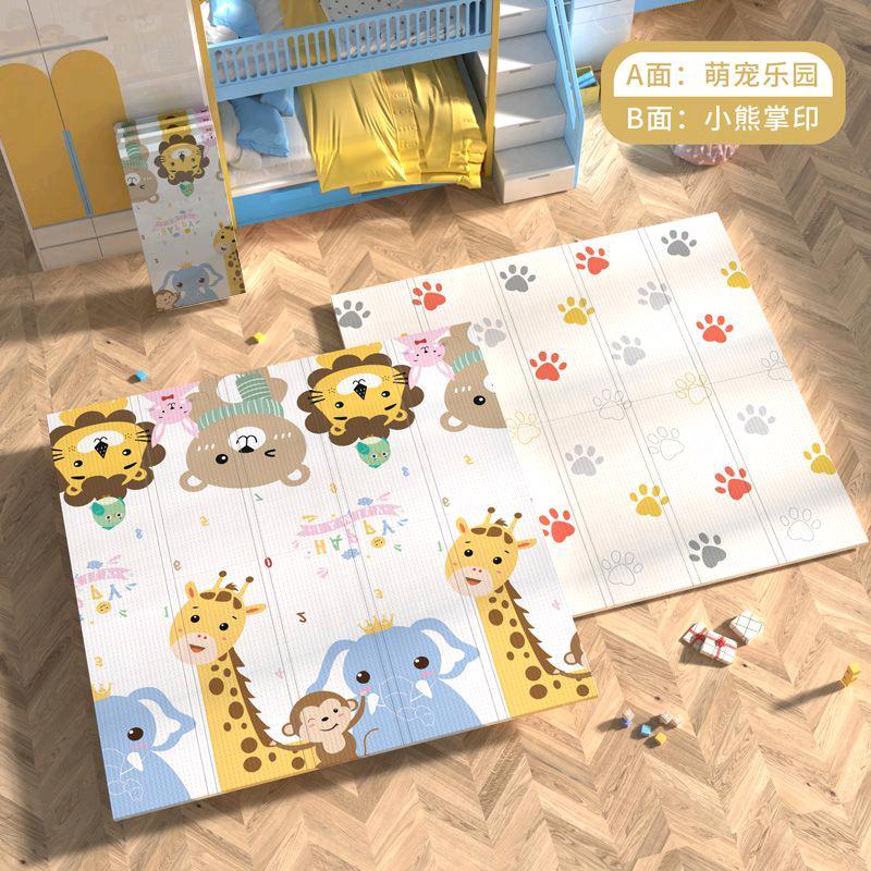 竞优母婴玩具旗舰店
