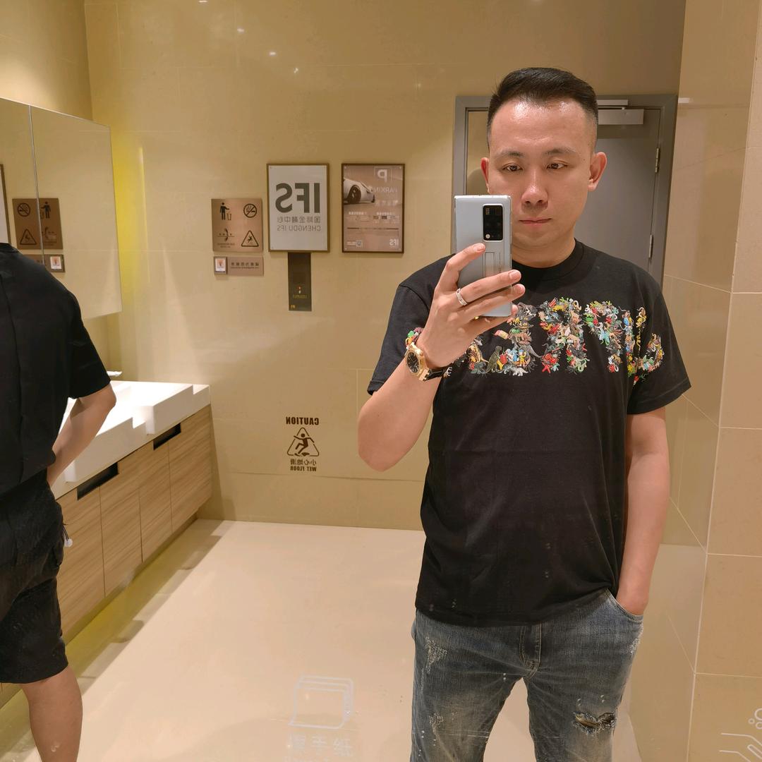 西北