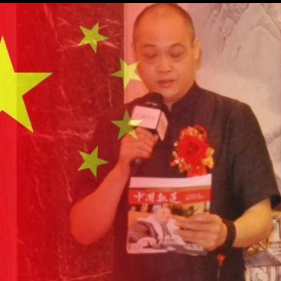 感知中国