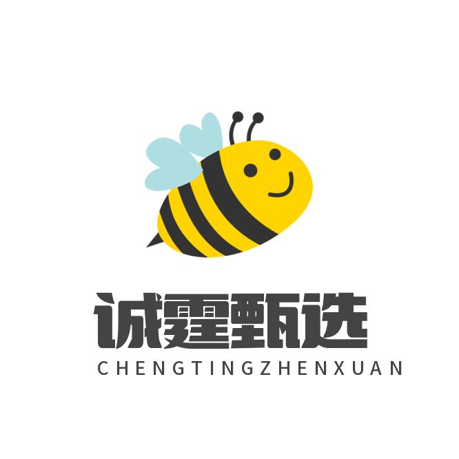 诚霆甄选工厂店