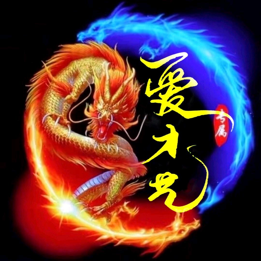 糟老头（爱才艺）