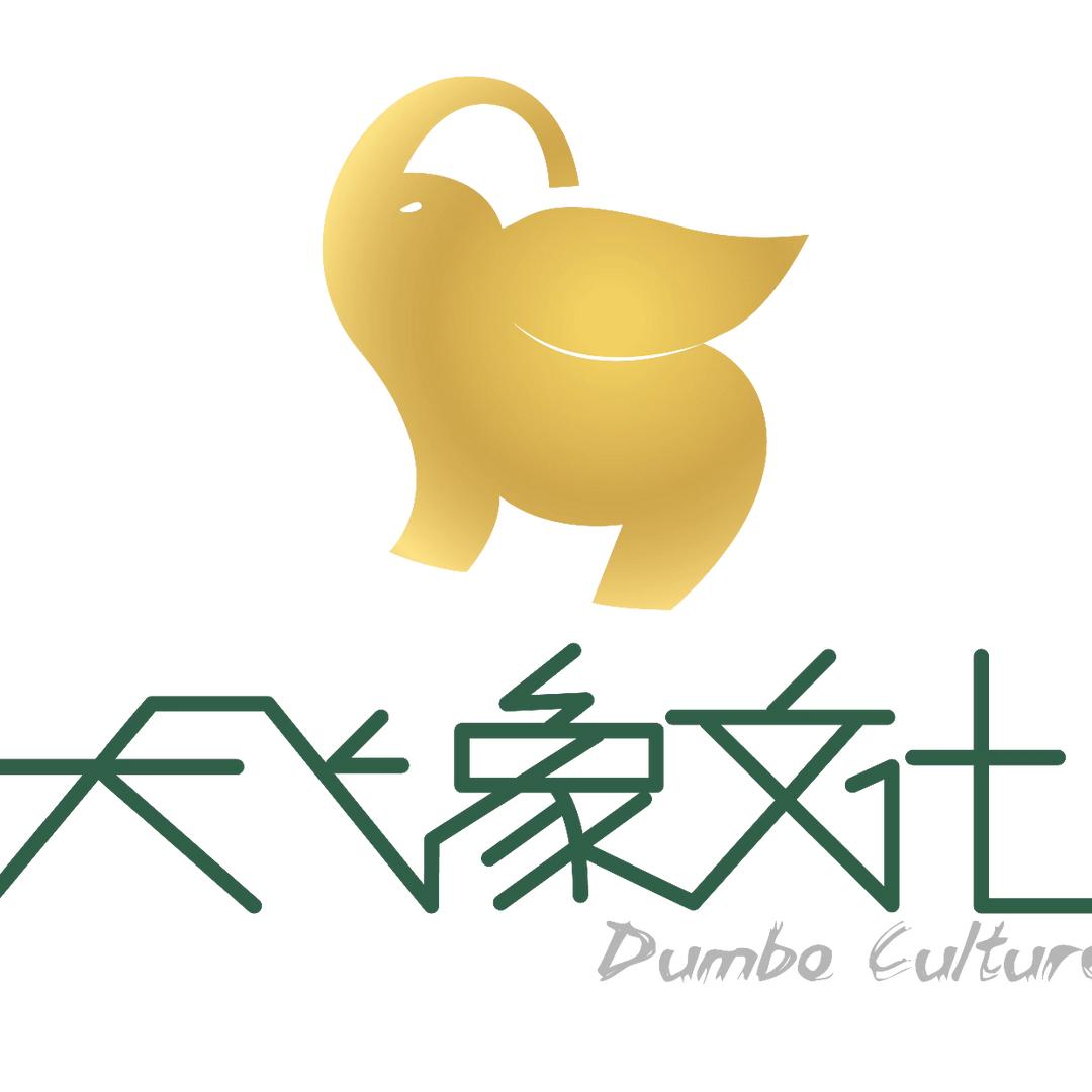 趣游玩惠推荐