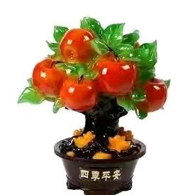 四季平安