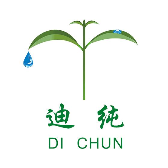 昱德晟迪纯商城