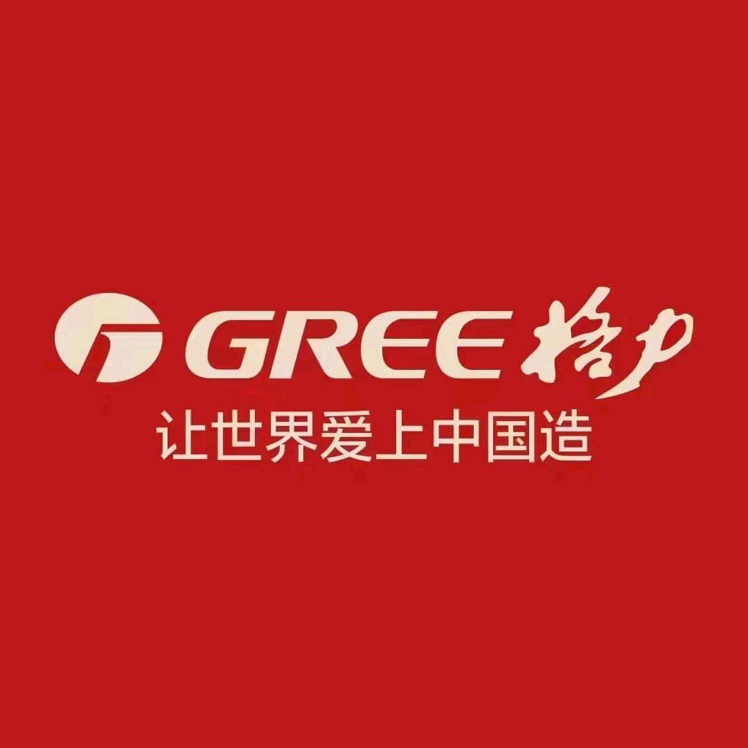 龙川县老隆镇添记家电