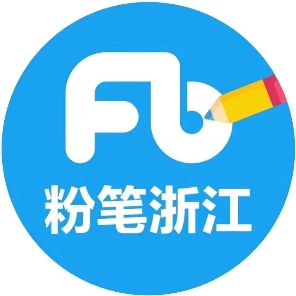 粉笔公考宝典