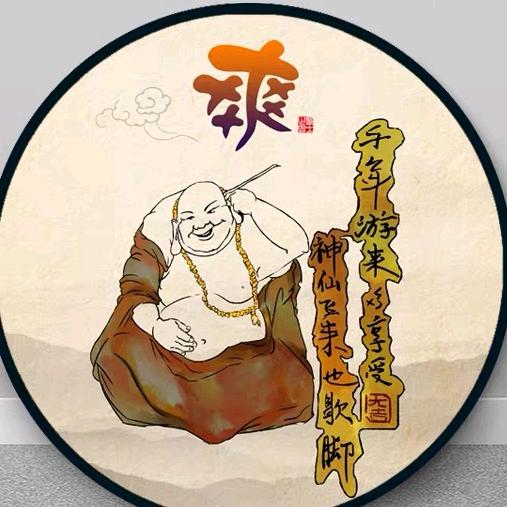 专业可视采耳头疗红姐