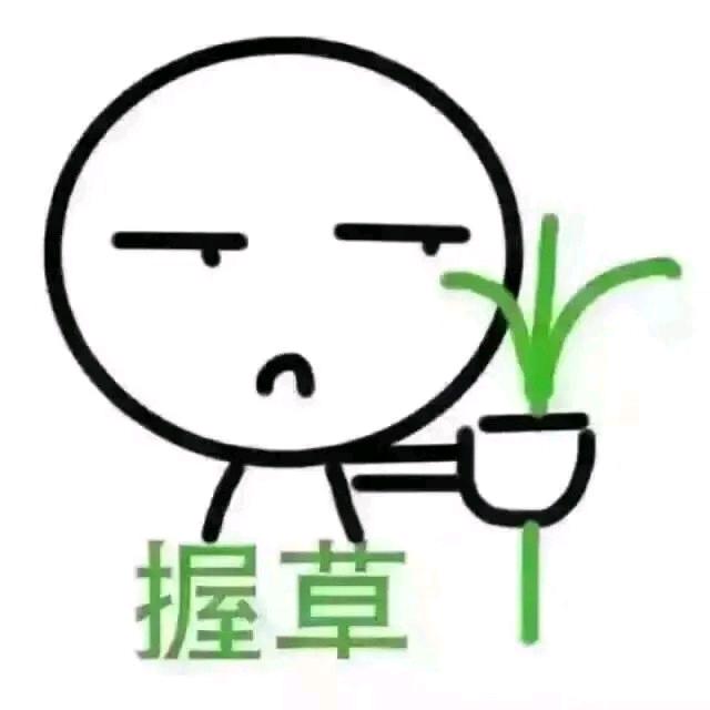 左手边上