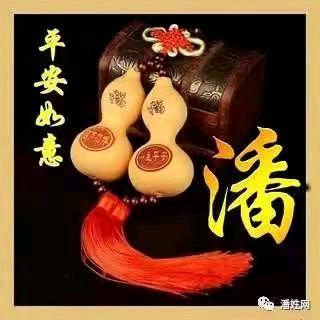 感谢有你