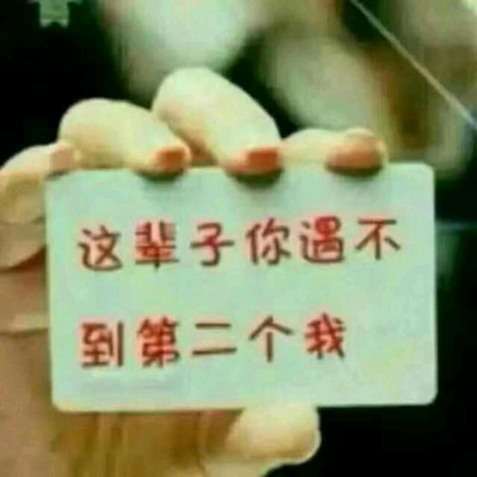 缘圆