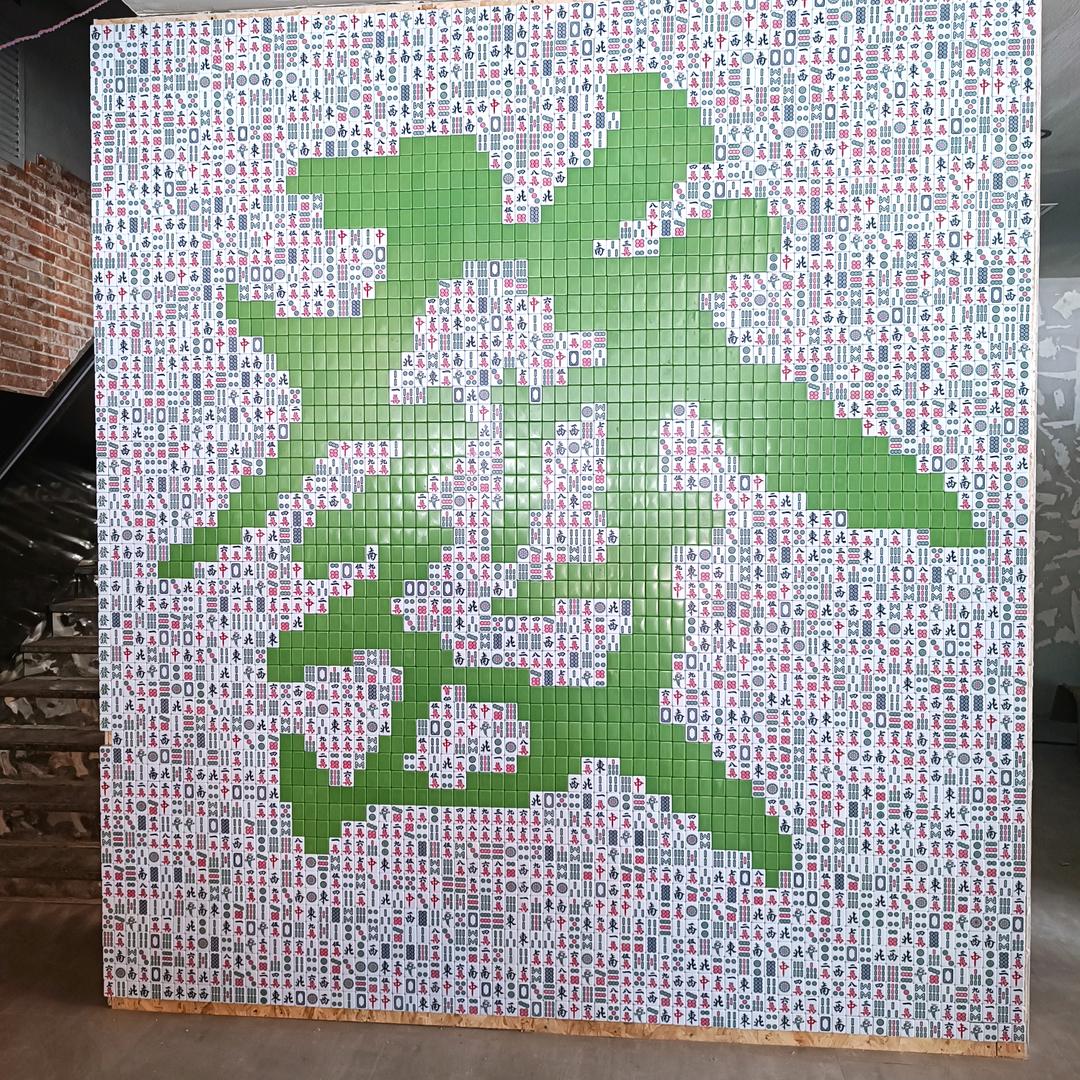 吉祥广告快速安装