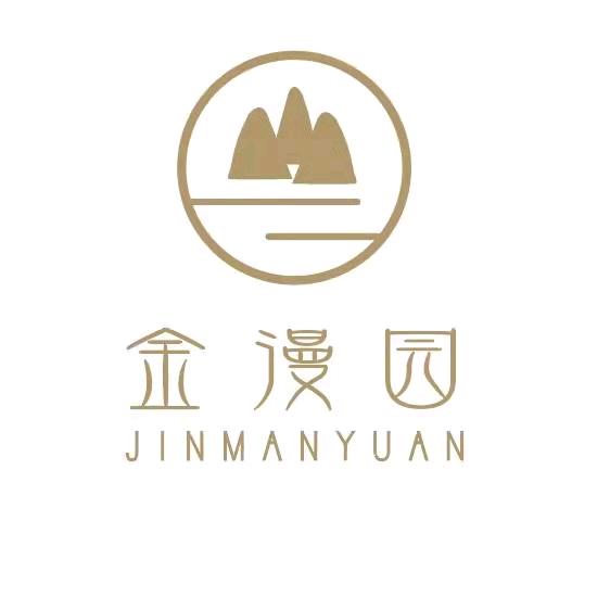 金漫园果业