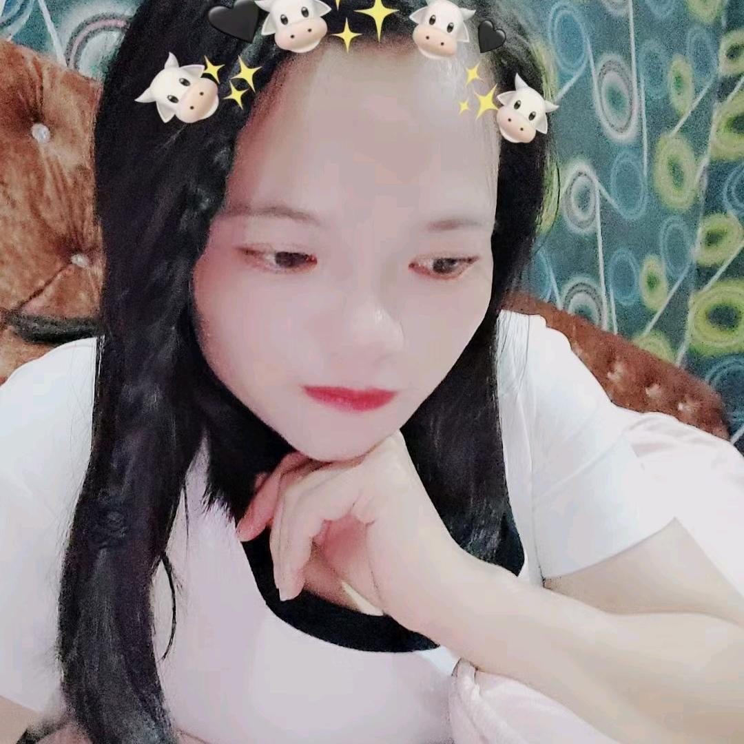 开心😁