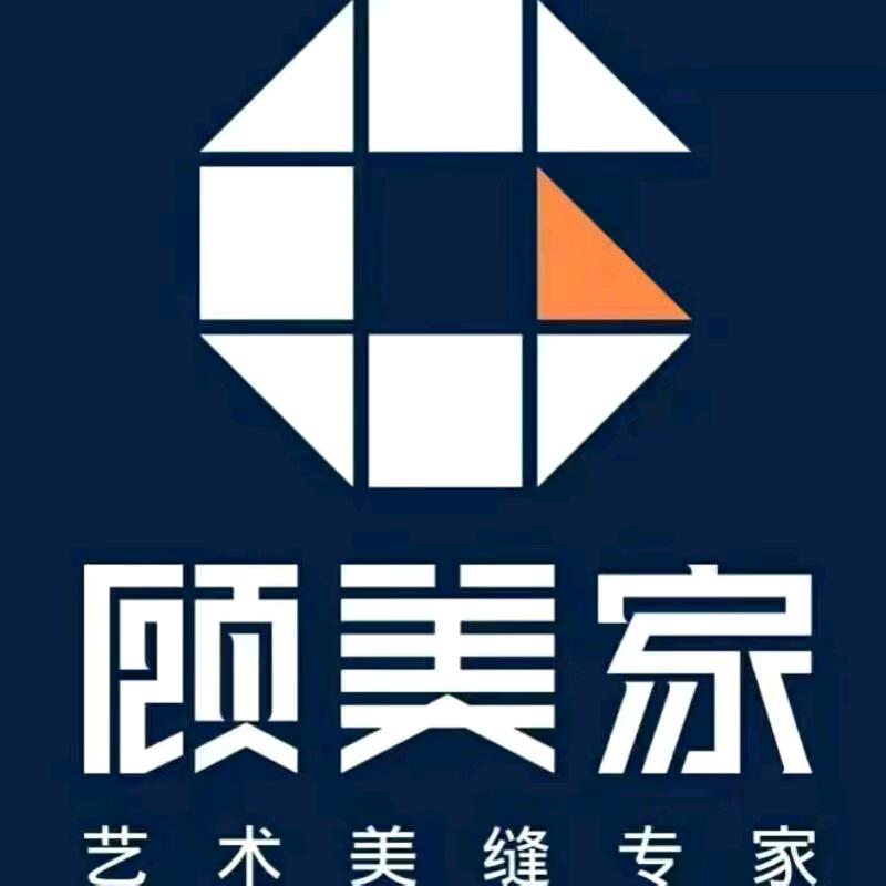 雨虹.德高.三棵树