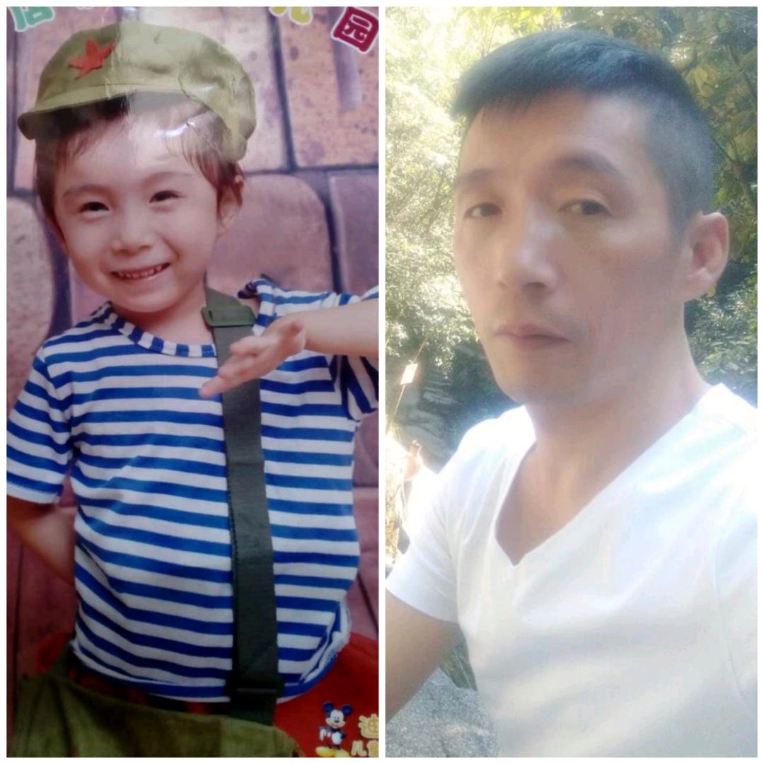 七零后大哥