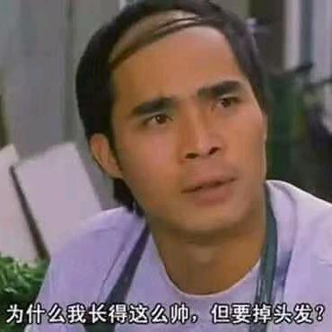 任天笑