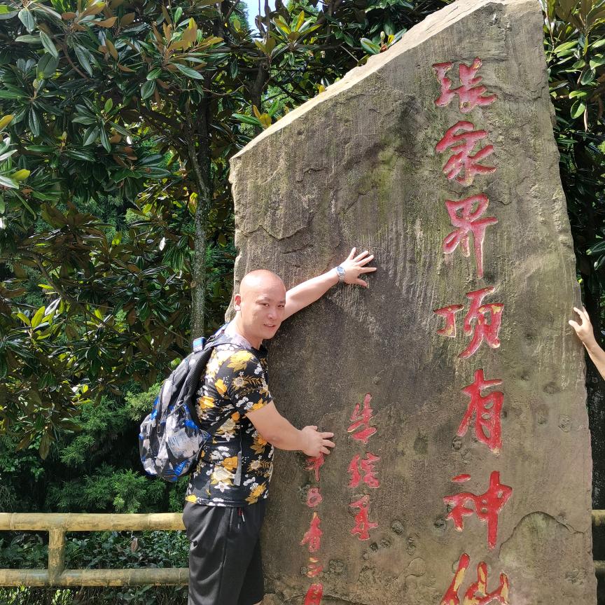 点燃一支烟