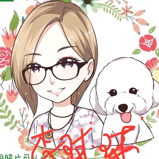 温婉居家🐰