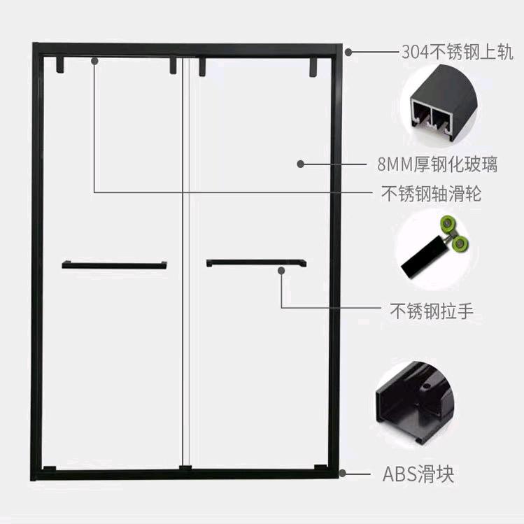 龙哥高定淋浴房型材批发