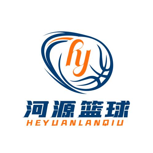 河源篮球
