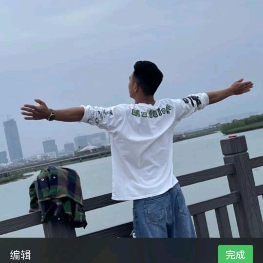 羽桐