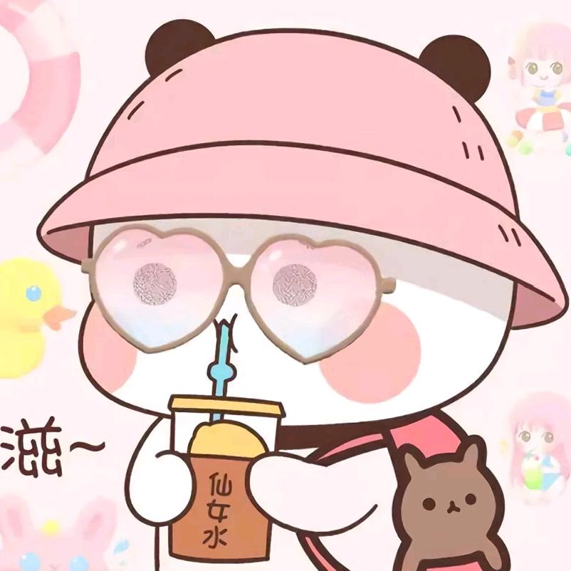 啦啦没