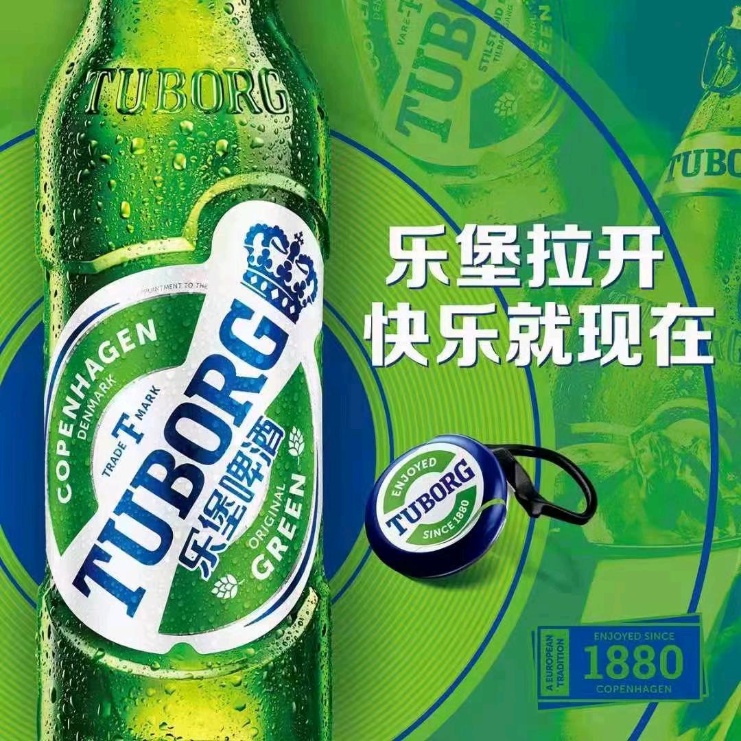我爱喝酒