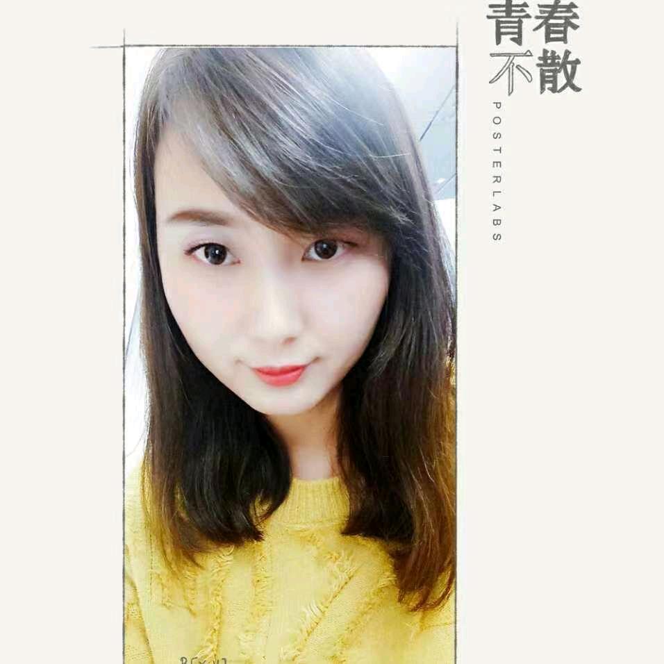 @青春不散
