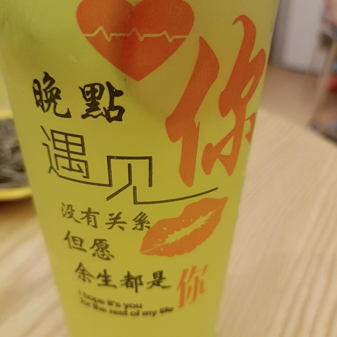 烈酒敬🚬余生🍶