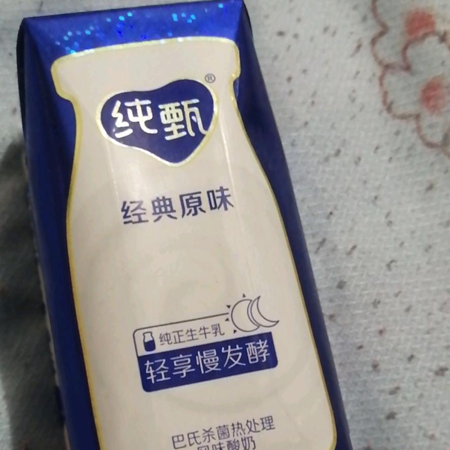 东方不败