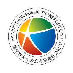 海宁大元公交
