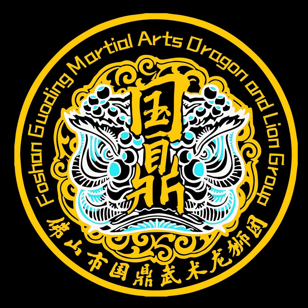佛山国鼎龙狮文化🇨🇳黄浩