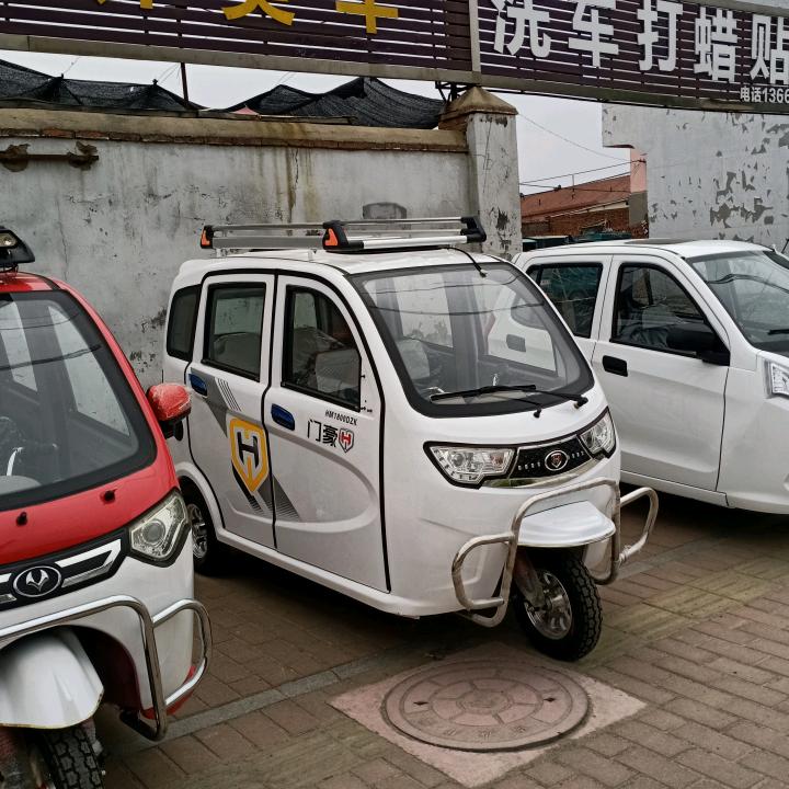 南村皓升