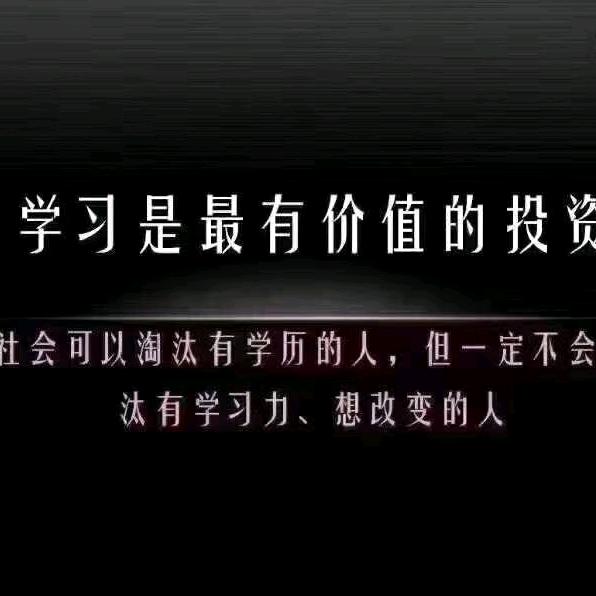 墨染年华