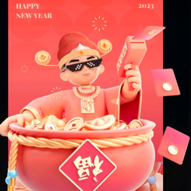 王的盛宴(ง •̀_•́)