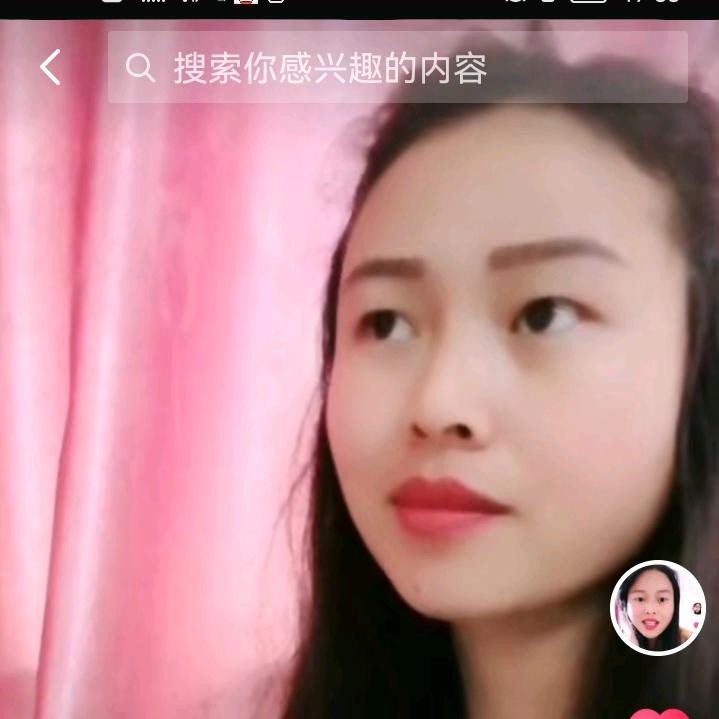 一脚踏三省