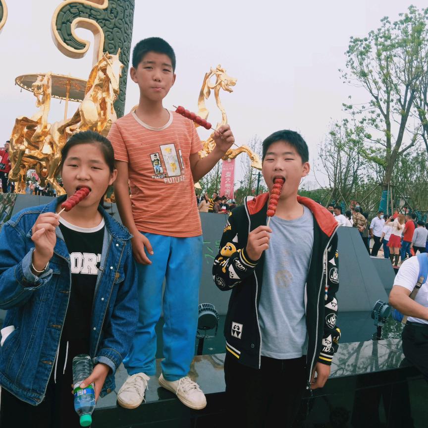 快乐成长，加油