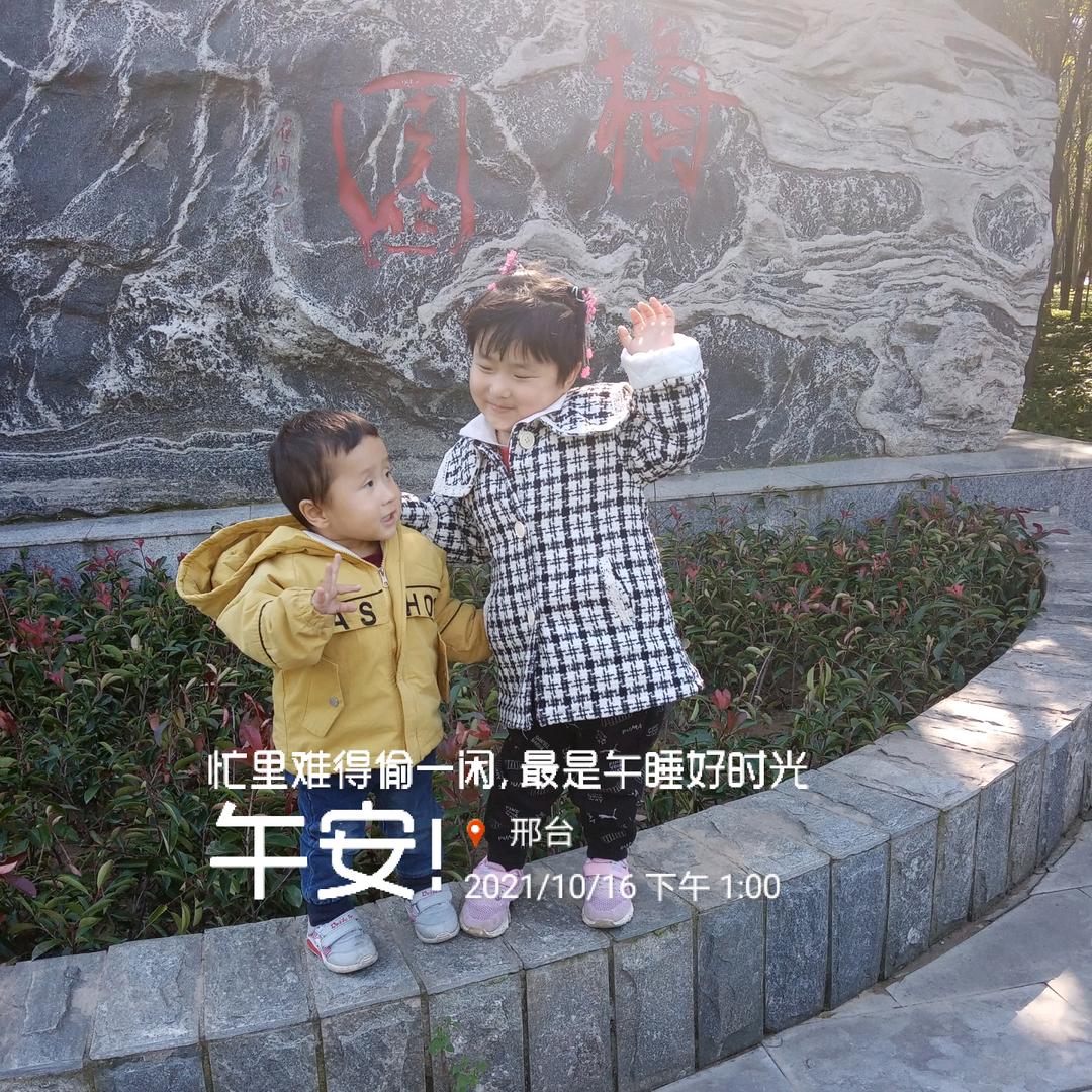 期待_243564059
