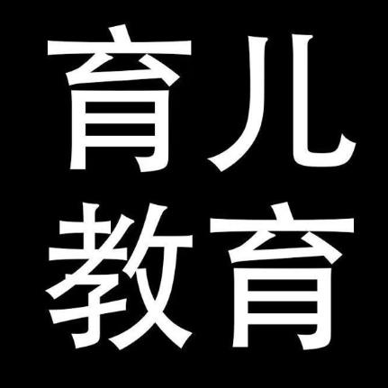 你赢在起点👑