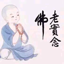 梵音谷    智慧