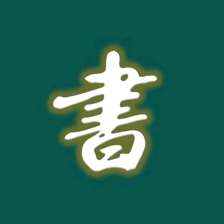 小峰女士服饰严选店