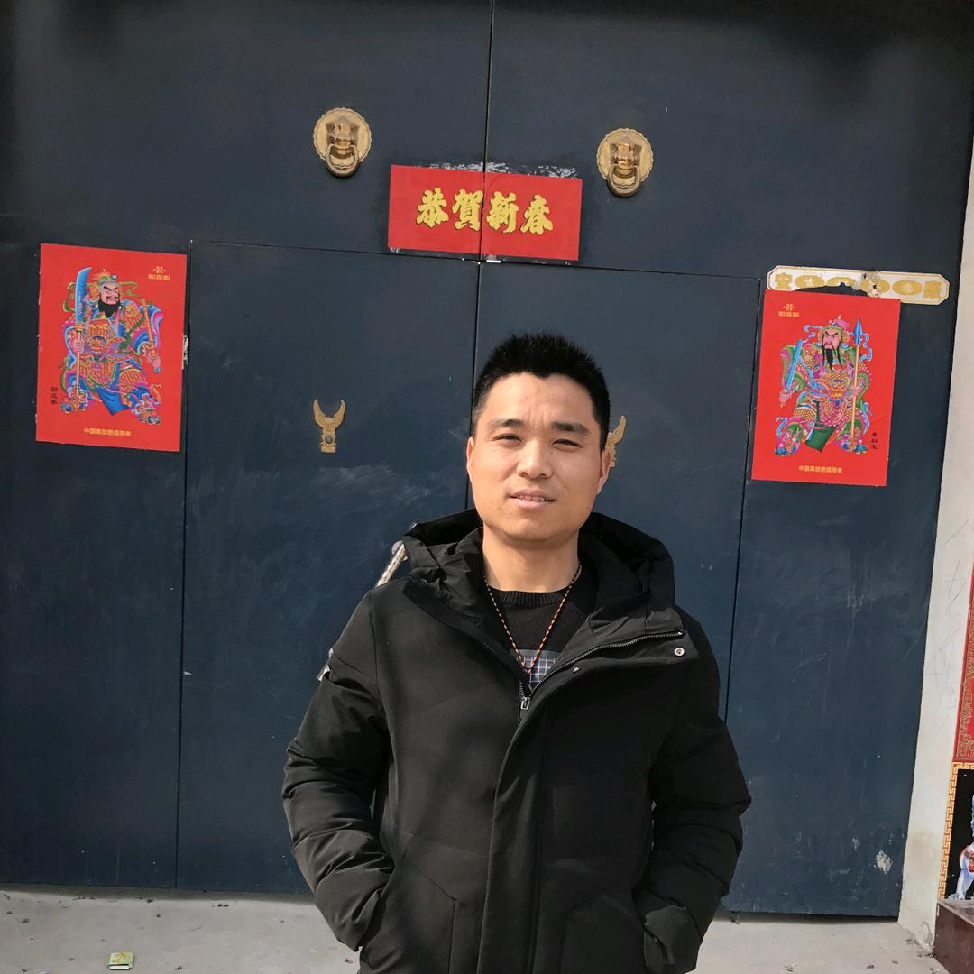 亿祥电器