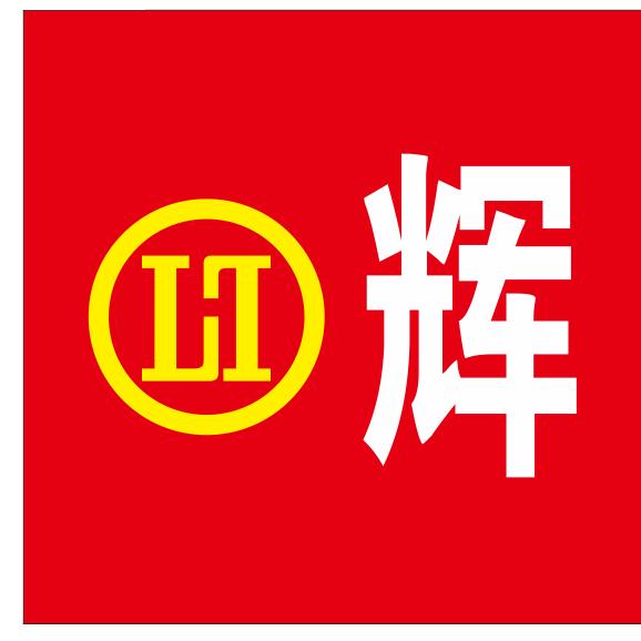 辉腾房产（龙哥）