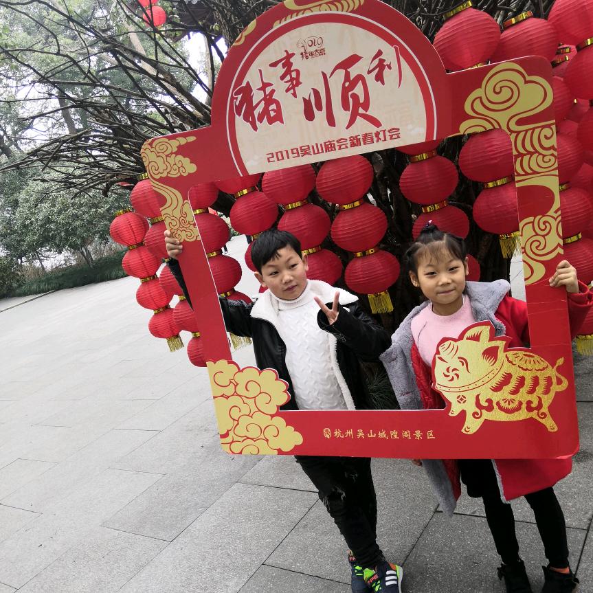 咋开心就咋活    芝英