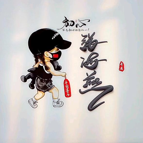 海燕泉雅之谜护肤美容店