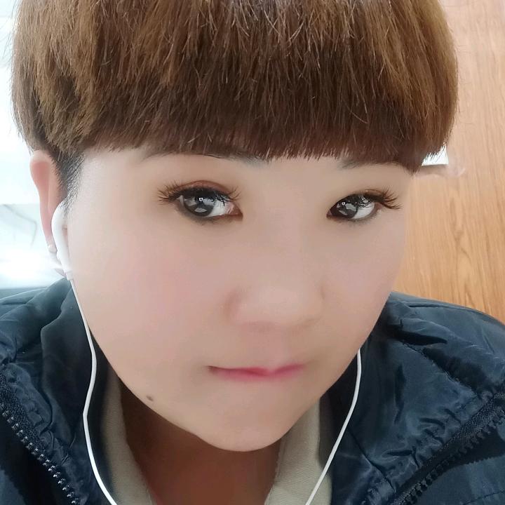王二美😄